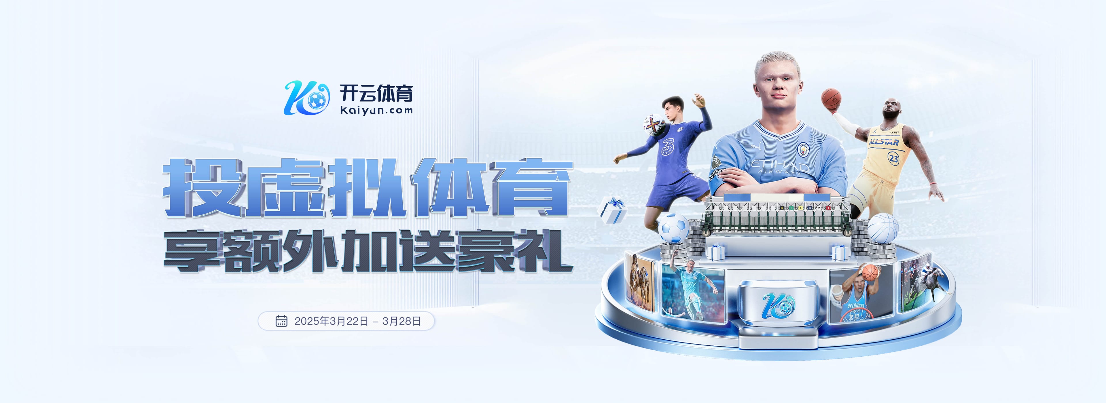 谁能笑到最后?拜仁本赛季德甲从未落后,而勒沃库森每场都先进球